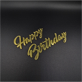 Топпер раздельный  Happy Birthday, золото