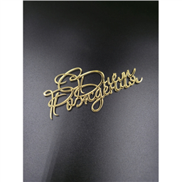 Топпер С Днём Рождения, золотой, арт.14