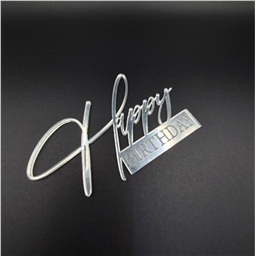 Топпер с гравировкой Happy Birthday, серебро 