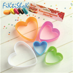 Вырубка Сердца, 5 шт