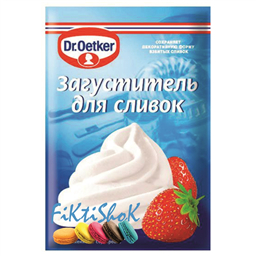 Загуститель для сливок, 8 гр